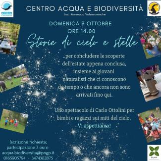 Storie di cielo e di stelle