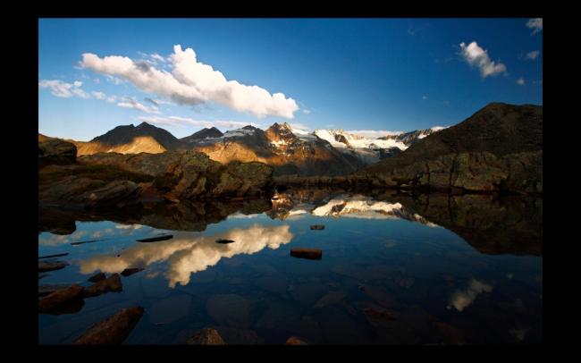 Escursioni con le Guide del Parco in Valle di Cogne