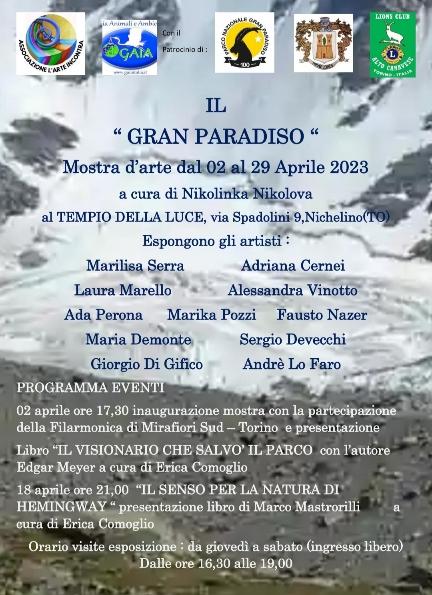 locandina arte incontra