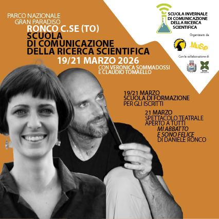 logo scuola pngp-muse 2026