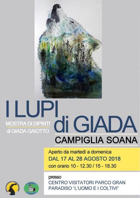locandina lupi di giada